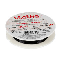 "Gamma" Проволока для бисера металл DG- 3 d 0. 3 мм 10 м №06 черный